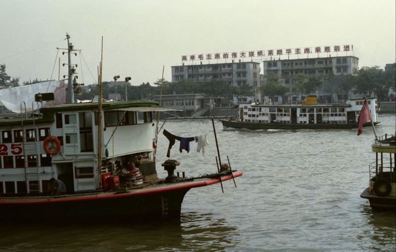 Pearl River, Guangzhou, 1978