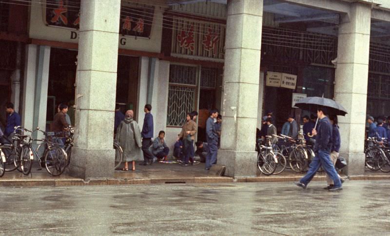 Rainy day, Guangzhou, 1978