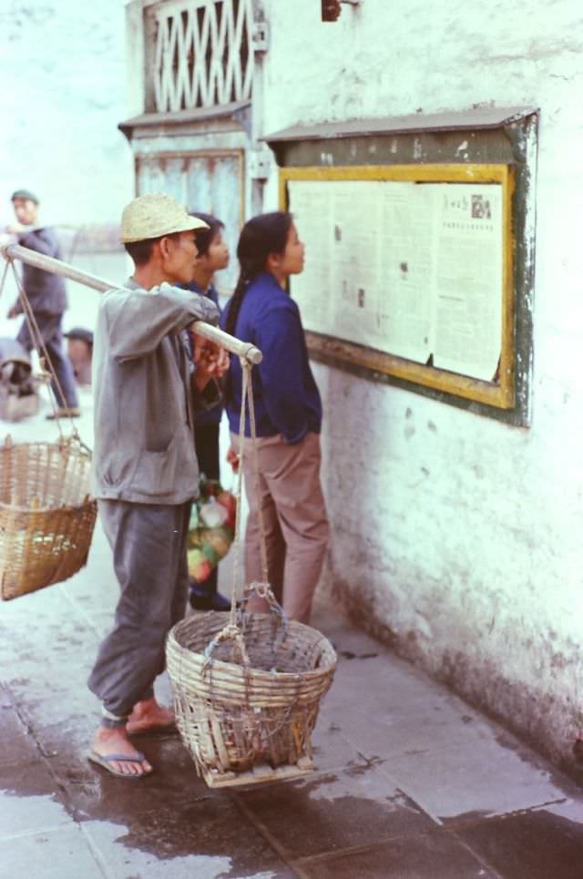 Reading the newspaper, Guangzhou, 1978