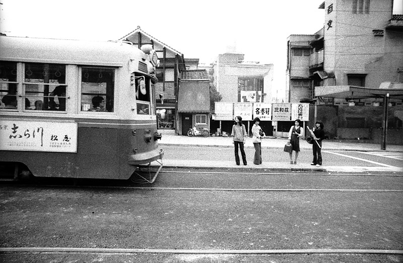 Kyoto in the 1970s: A Retro Trip Through Japan's Ancient Capital