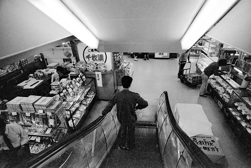 Kyoto in the 1970s: A Retro Trip Through Japan's Ancient Capital