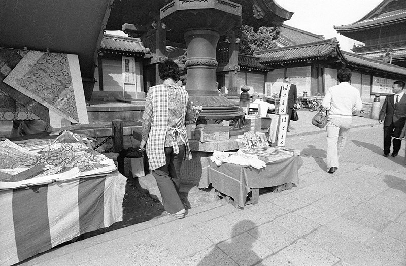 Kyoto in the 1970s: A Retro Trip Through Japan's Ancient Capital