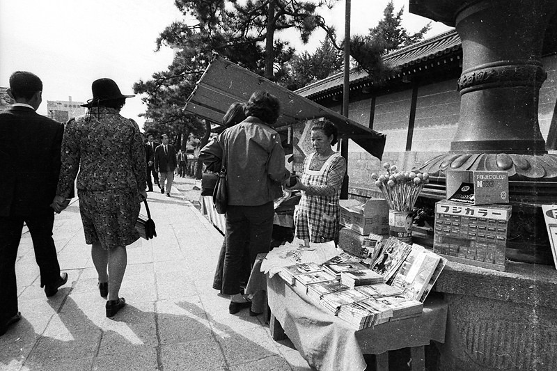 Kyoto in the 1970s: A Retro Trip Through Japan's Ancient Capital