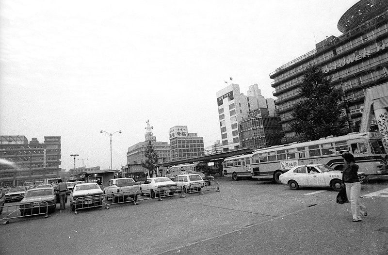 Kyoto in the 1970s: A Retro Trip Through Japan's Ancient Capital