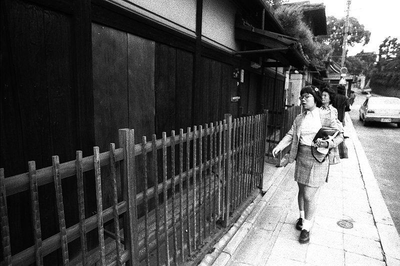 Kyoto in the 1970s: A Retro Trip Through Japan's Ancient Capital