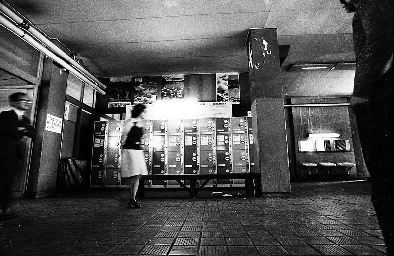 Kyoto in the 1970s: A Retro Trip Through Japan's Ancient Capital