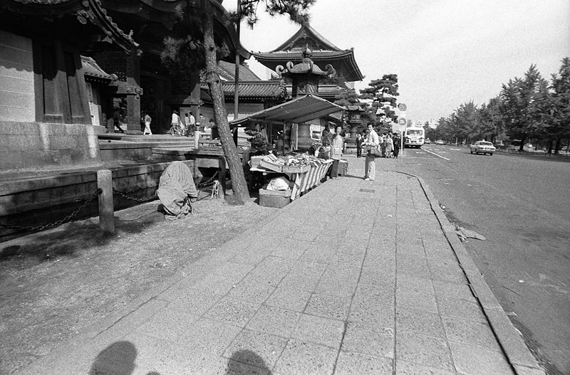 Kyoto in the 1970s: A Retro Trip Through Japan's Ancient Capital