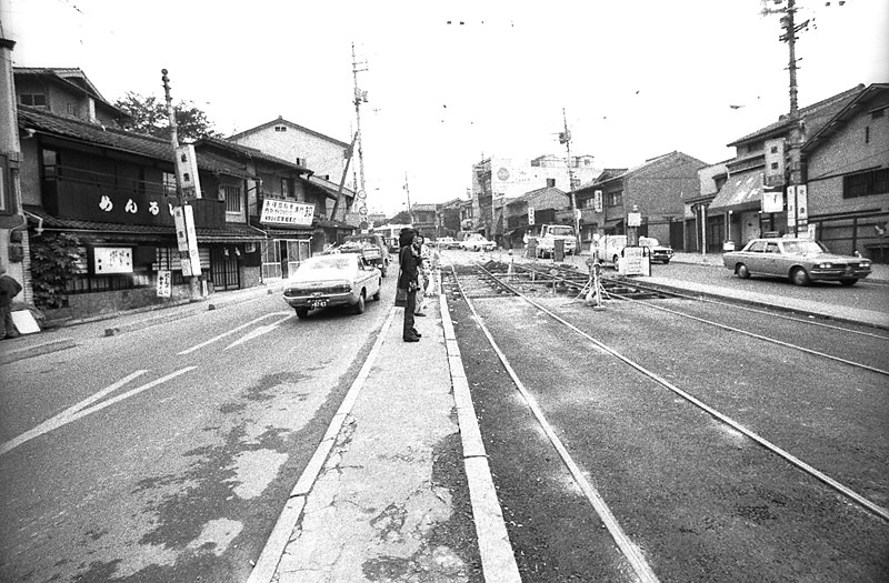 Kyoto in the 1970s: A Retro Trip Through Japan's Ancient Capital