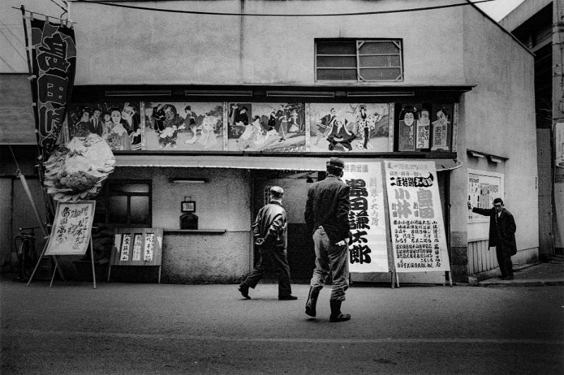 Fascinating Vintage Photos Reflect Life in 1970s Osaka