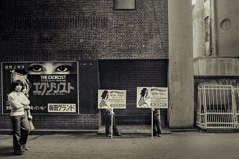 Fascinating Vintage Photos Reflect Life in 1970s Osaka