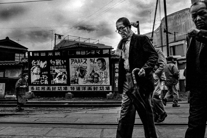 Fascinating Vintage Photos Reflect Life in 1970s Osaka