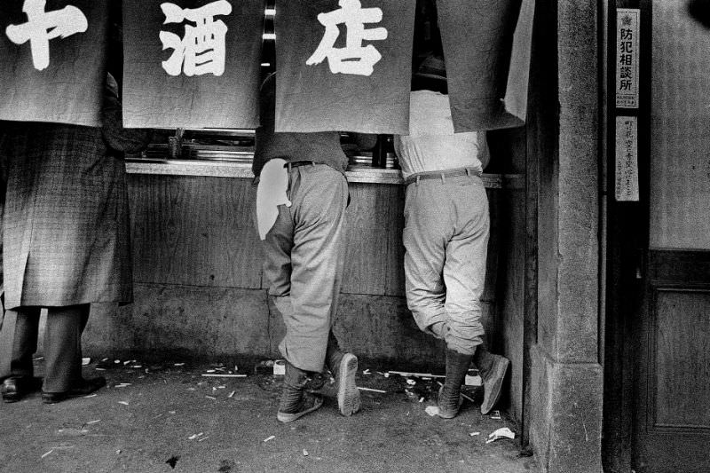 Fascinating Vintage Photos Reflect Life in 1970s Osaka