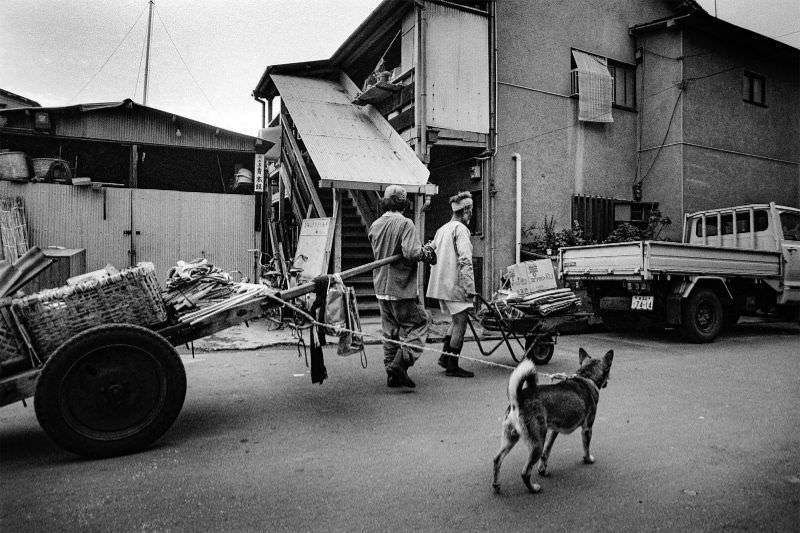 Fascinating Vintage Photos Reflect Life in 1970s Osaka