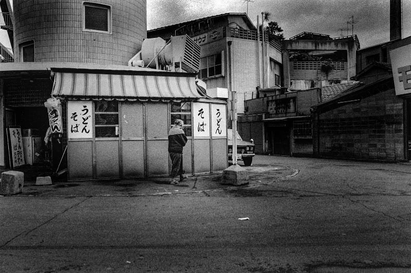 Fascinating Vintage Photos Reflect Life in 1970s Osaka