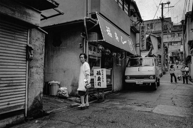 Fascinating Vintage Photos Reflect Life in 1970s Osaka