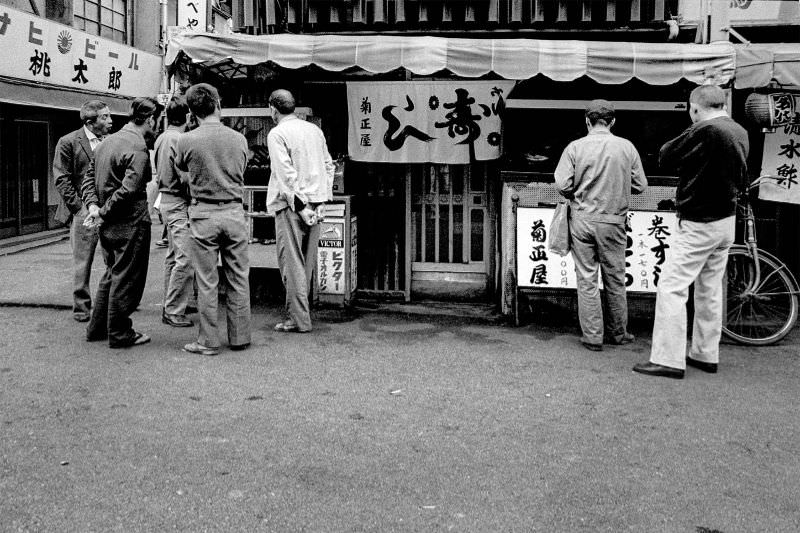 Fascinating Vintage Photos Reflect Life in 1970s Osaka