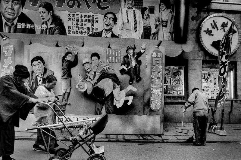 Fascinating Vintage Photos Reflect Life in 1970s Osaka