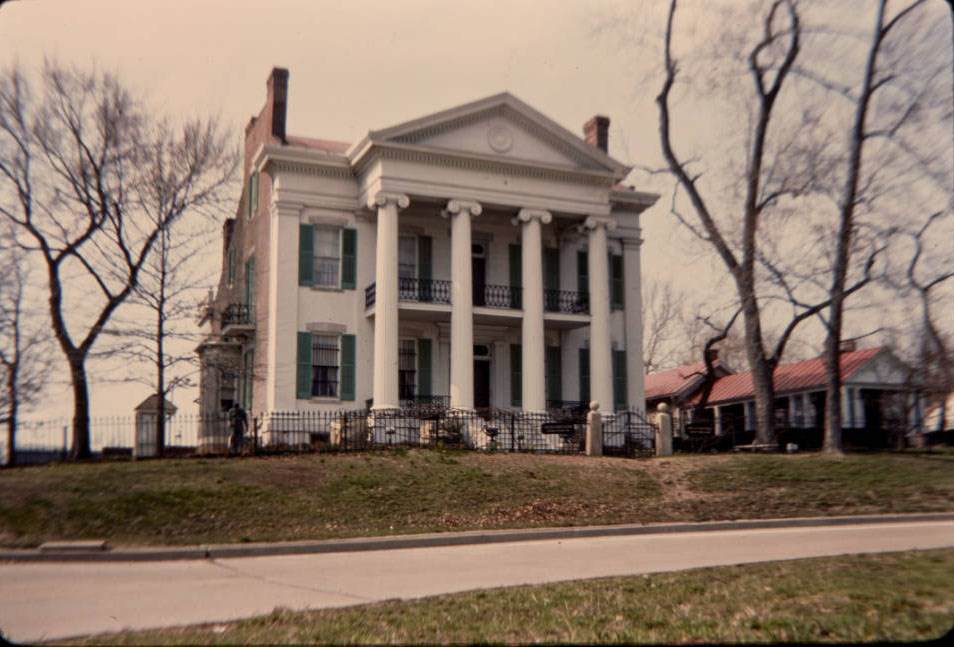 DeMenil Mansion, front view, 1977