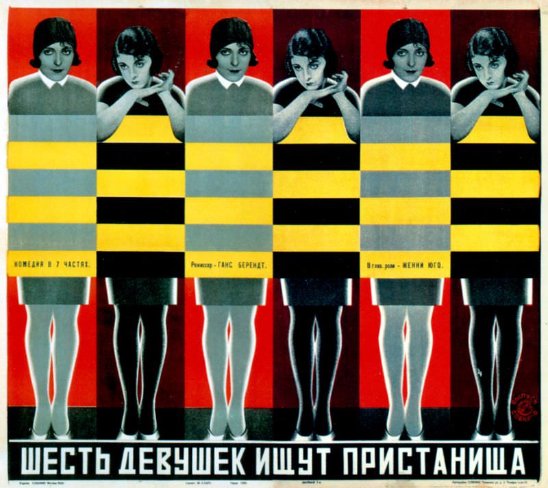 6 Girls in Search of Shelter, the Stenberg Brothers, 1928