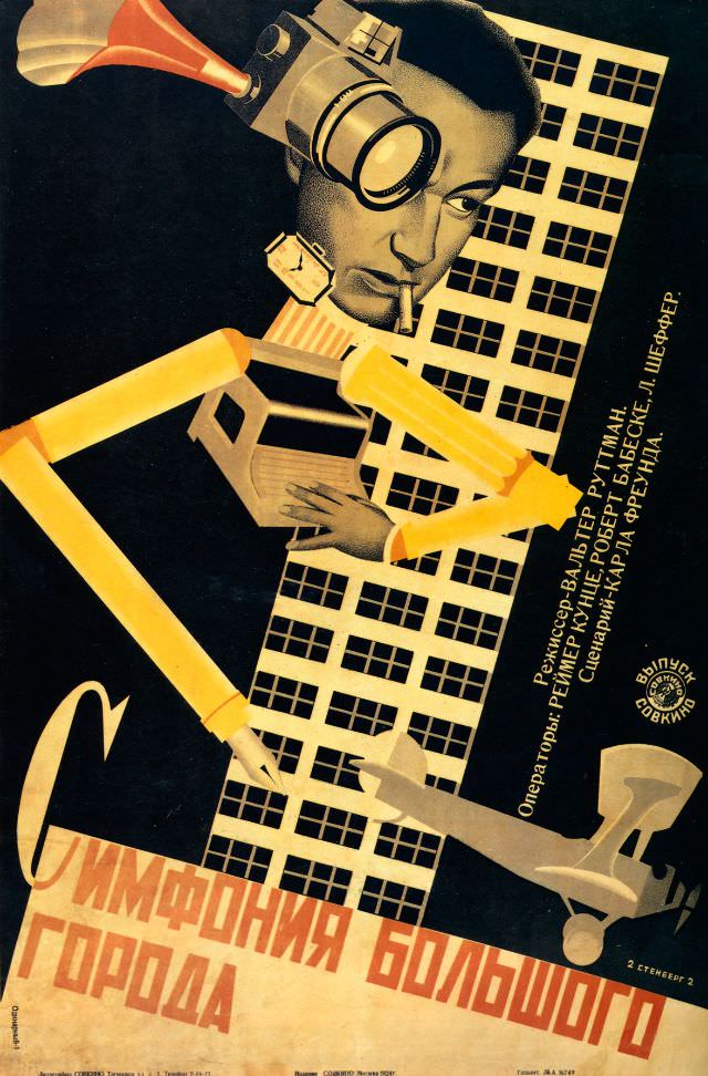 Symphony of a Big City, the Stenberg Brothers, 1929