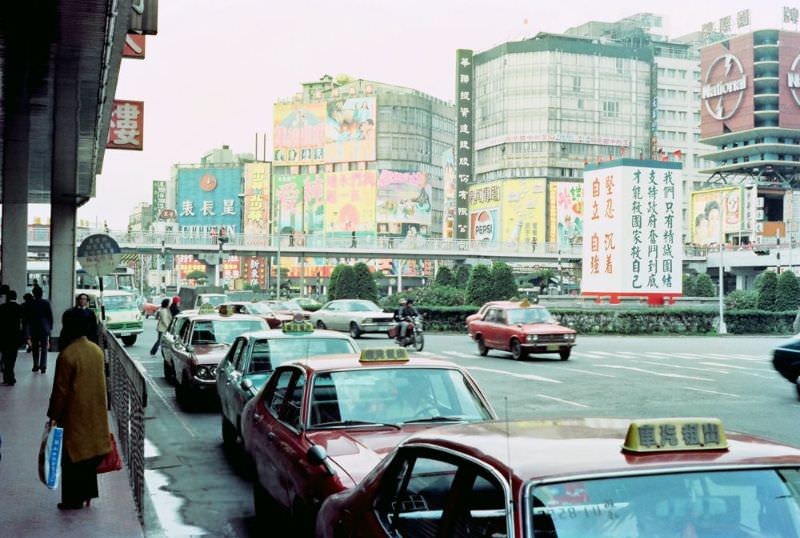 Exploring the Daily Life of 1970s Taipei Through Fascinating Vintage Photos