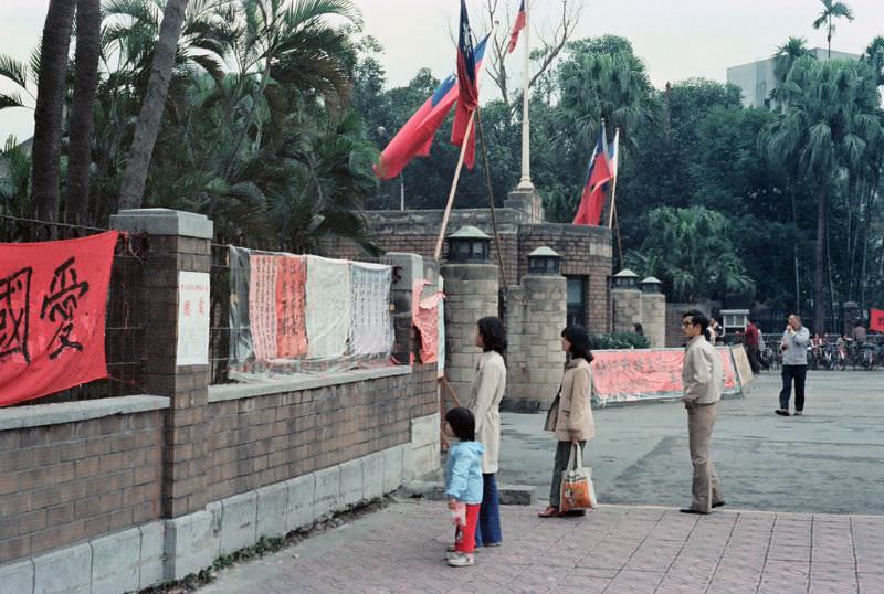 Exploring the Daily Life of 1970s Taipei Through Fascinating Vintage Photos