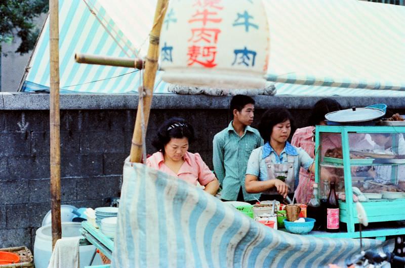 Exploring the Daily Life of 1970s Taipei Through Fascinating Vintage Photos