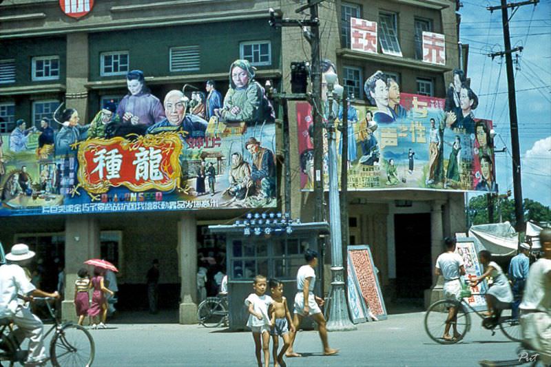 Tainan movie theater, Taiwan, 1954