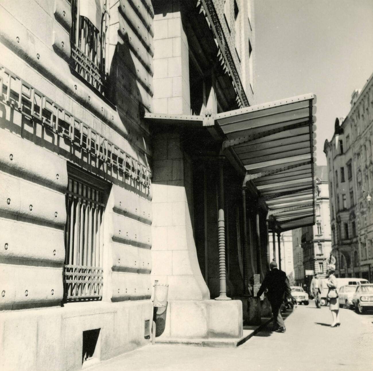 Post office bank in Vienna, Austria.