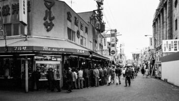 Osaka 1970s Life