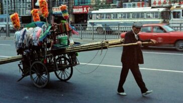 Taipei Life 1970s