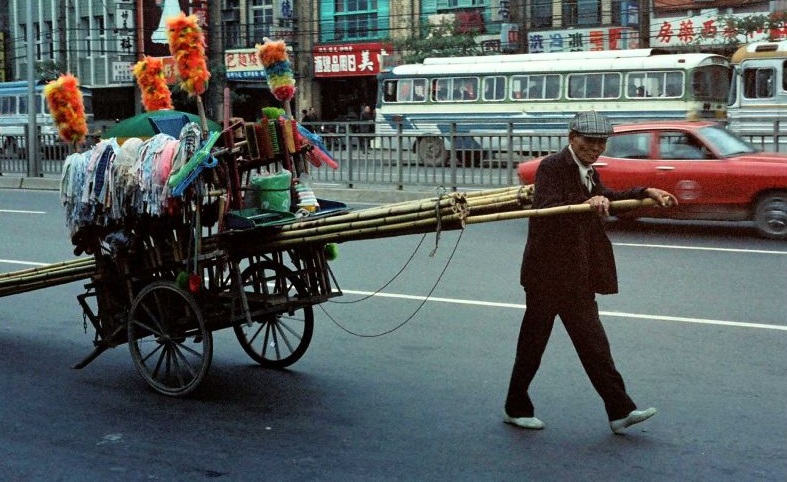 Taipei Life 1970s