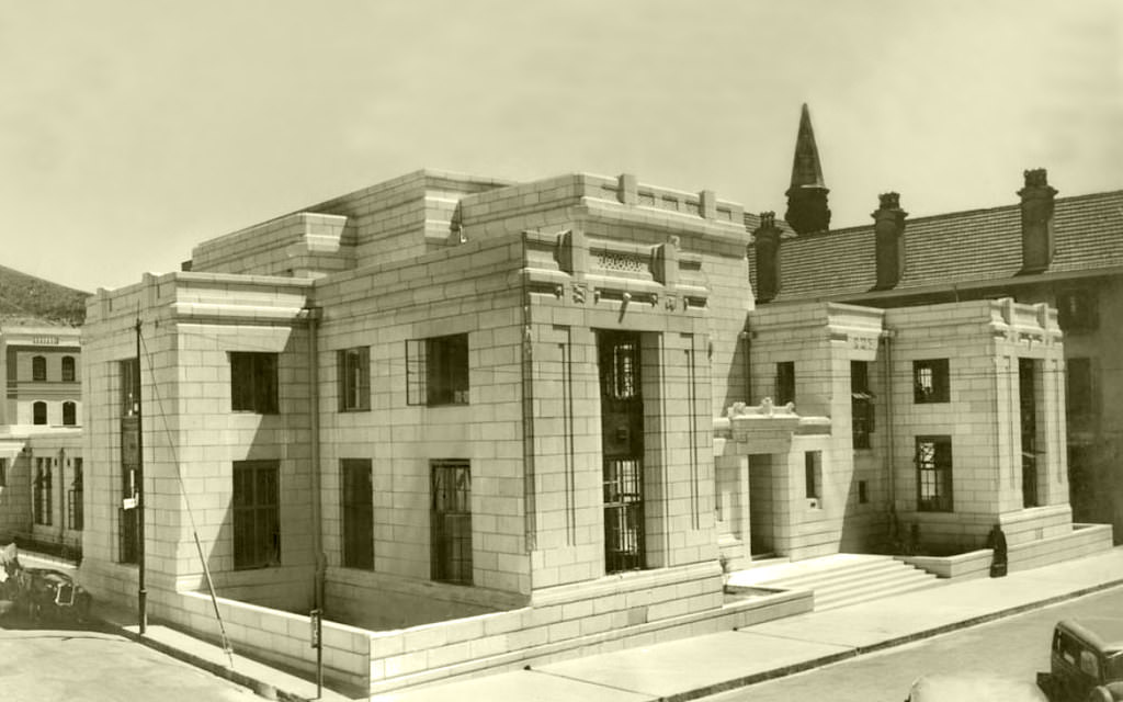 The new Land Bank in Queen Victoria Street, Gardens, was designed by architect Brian Mansergh, 1938