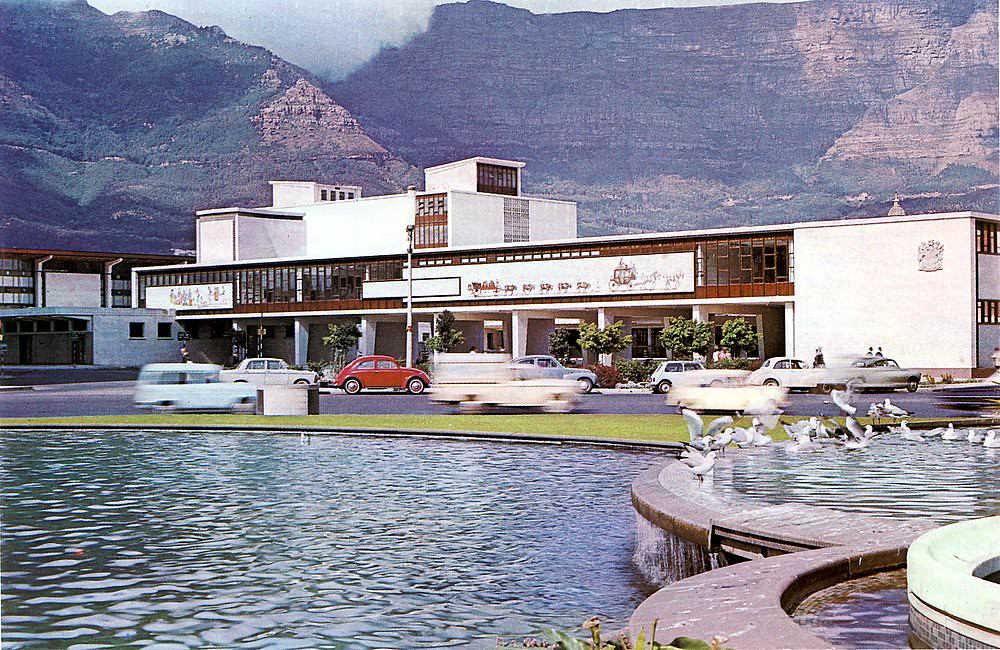 New Railway Station, 1966