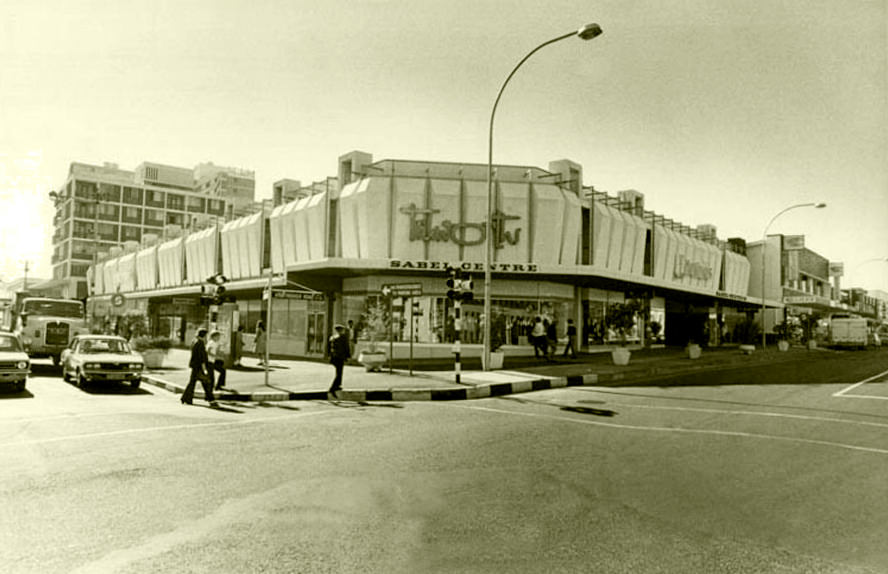 Sabel Centre, Bellville, 1972.