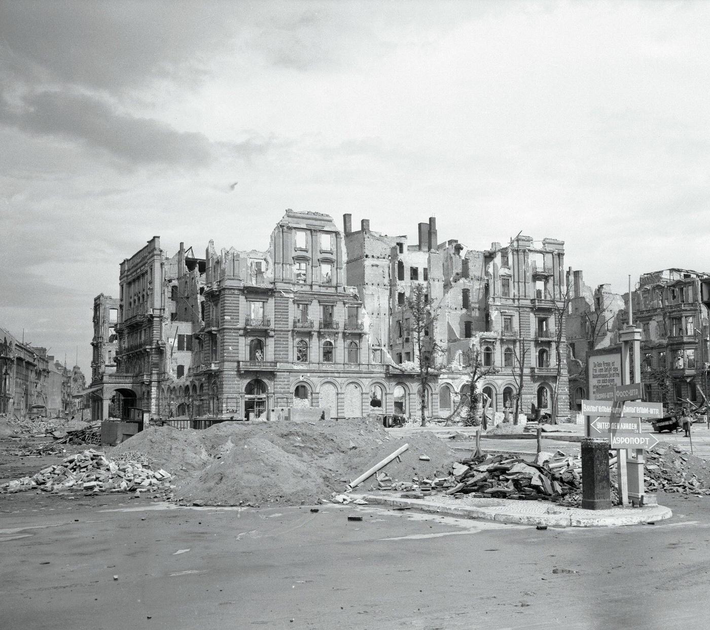 The wreckage of the once-famous Kaiserhof Hotel with Adolph Hitler's signs in Russian, Berlin.