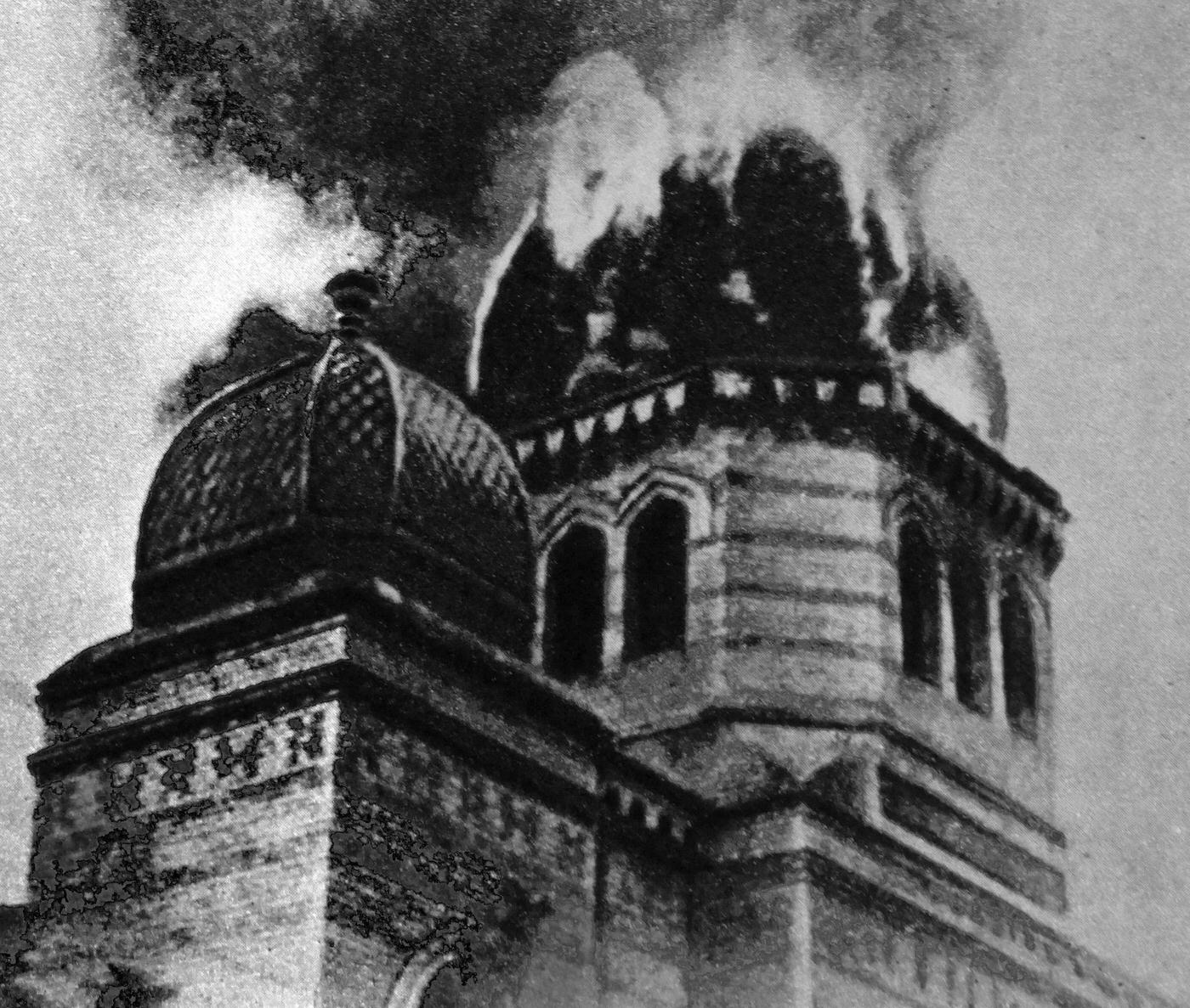 The Eberswalde synagogue in Berlin destroyed during Kristallnacht, November 1938.