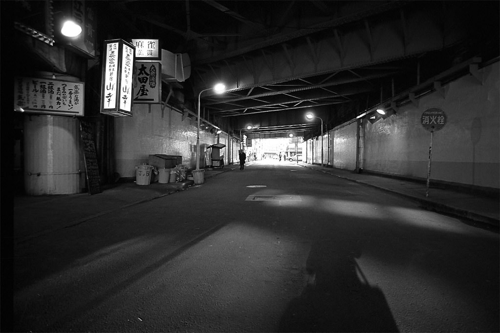 JNR Kanda Station, Chiyoda City, Tokyo Metropolis, Japan. 1980.