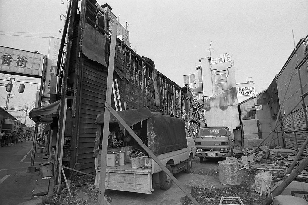 JNR Kanda Station, Chiyoda City, Tokyo Metropolis, Japan. 1980.