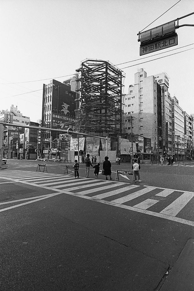 JNR Kanda Station, Chiyoda City, Tokyo Metropolis, Japan. 1980.