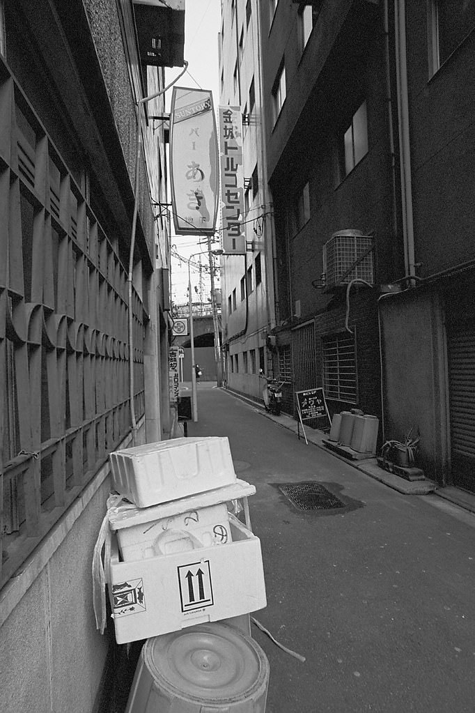 JNR Kanda Station, Chiyoda City, Tokyo Metropolis, Japan. 1980.