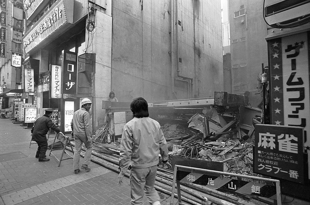 Demolition work around JNR Shinjuku Station East Gate, Tokyo Metropolis, Japan. 1980.