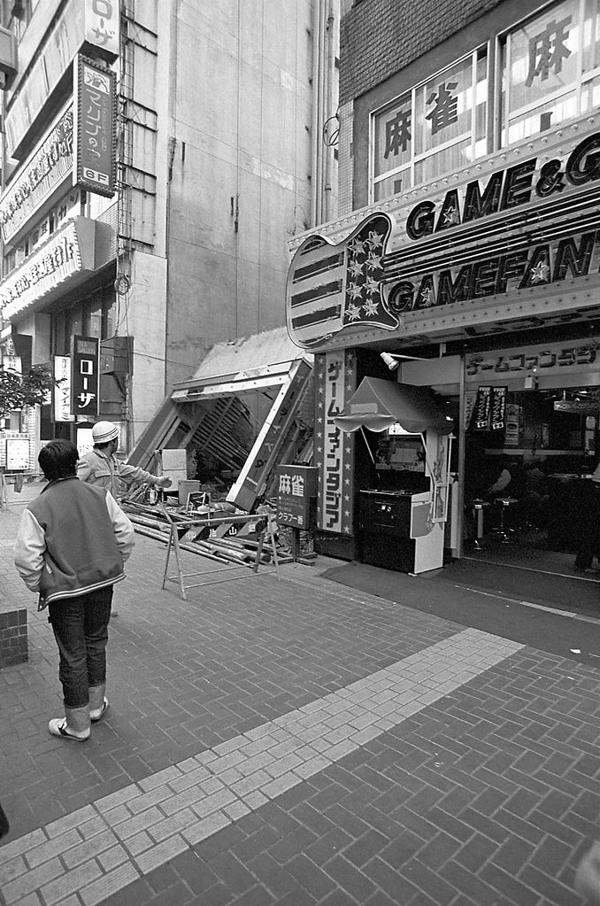 Demolition work around JNR Shinjuku Station East Gate, Tokyo Metropolis, Japan. 1980.