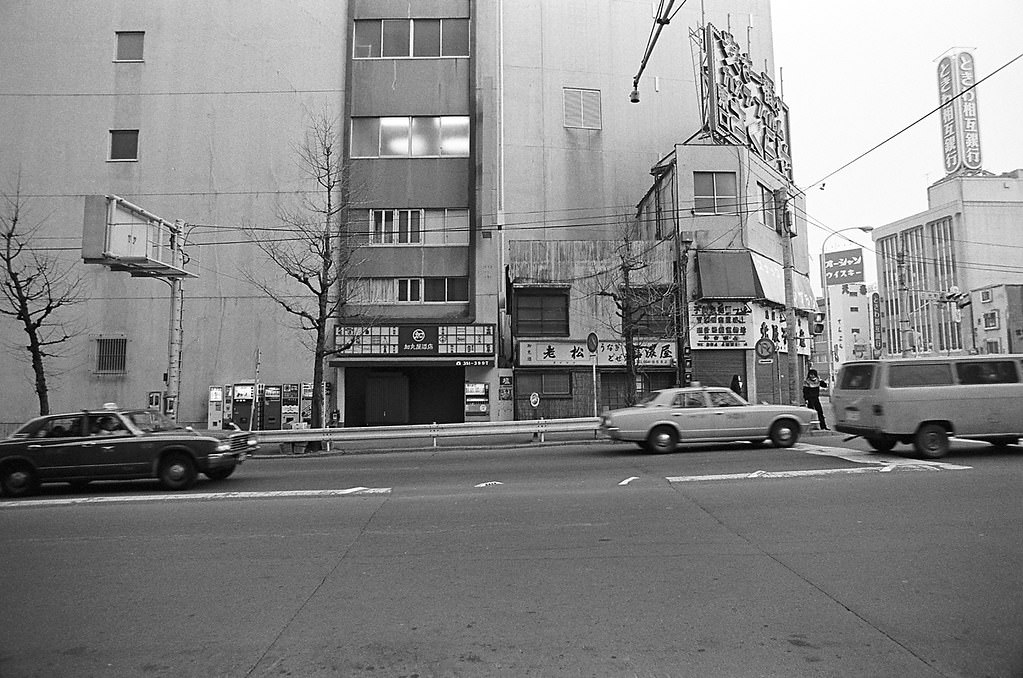 JNR Shinjuku Station East Gate, Tokyo Metropolis, Japan. 1980.