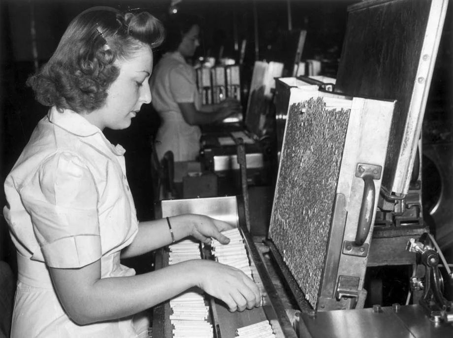 A woman working in a tobacco factory, 1941.