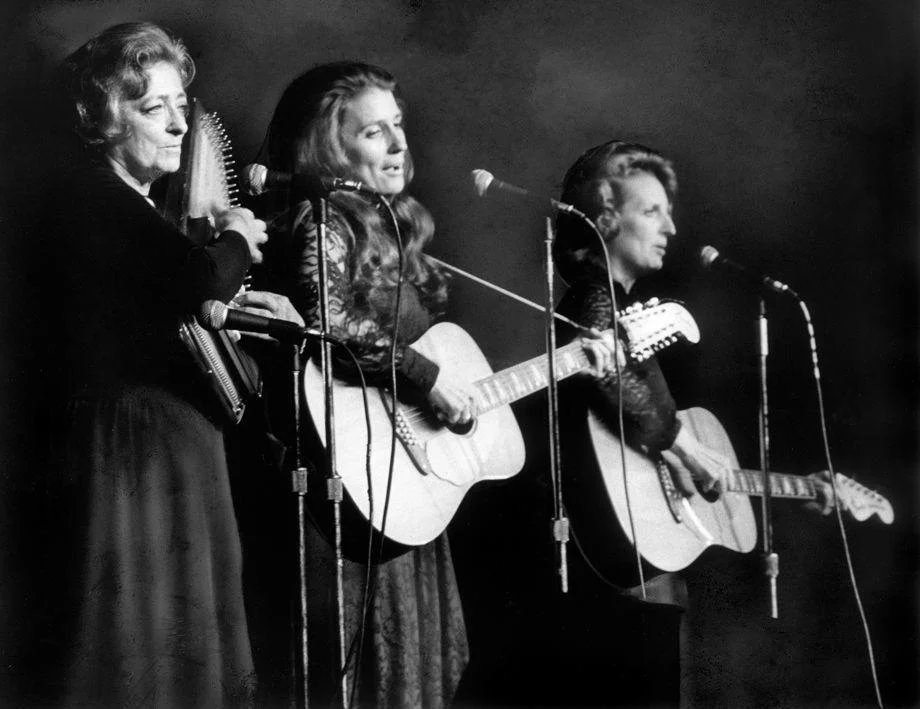 “Mother” Maybelle Carter (from left) performed at the Richmond Coliseum with daughters Anita and Helen as part of a Johnny Cash concert (he was married to Carter sister June), 1971.
