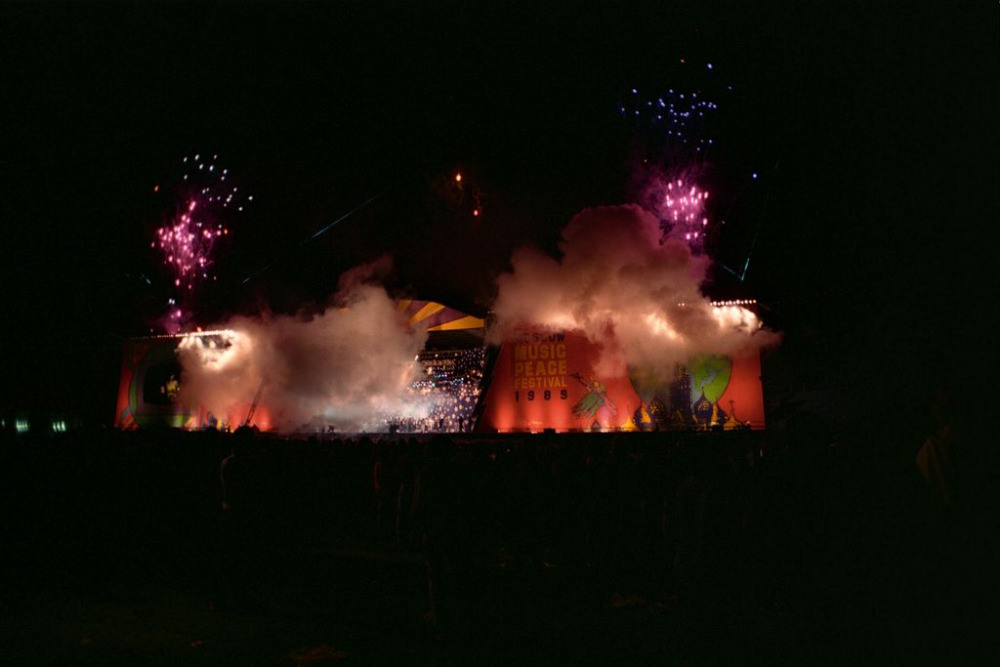 Fireworks after the closing concert of the Moscow Music Peace Festival in Luzhniki.