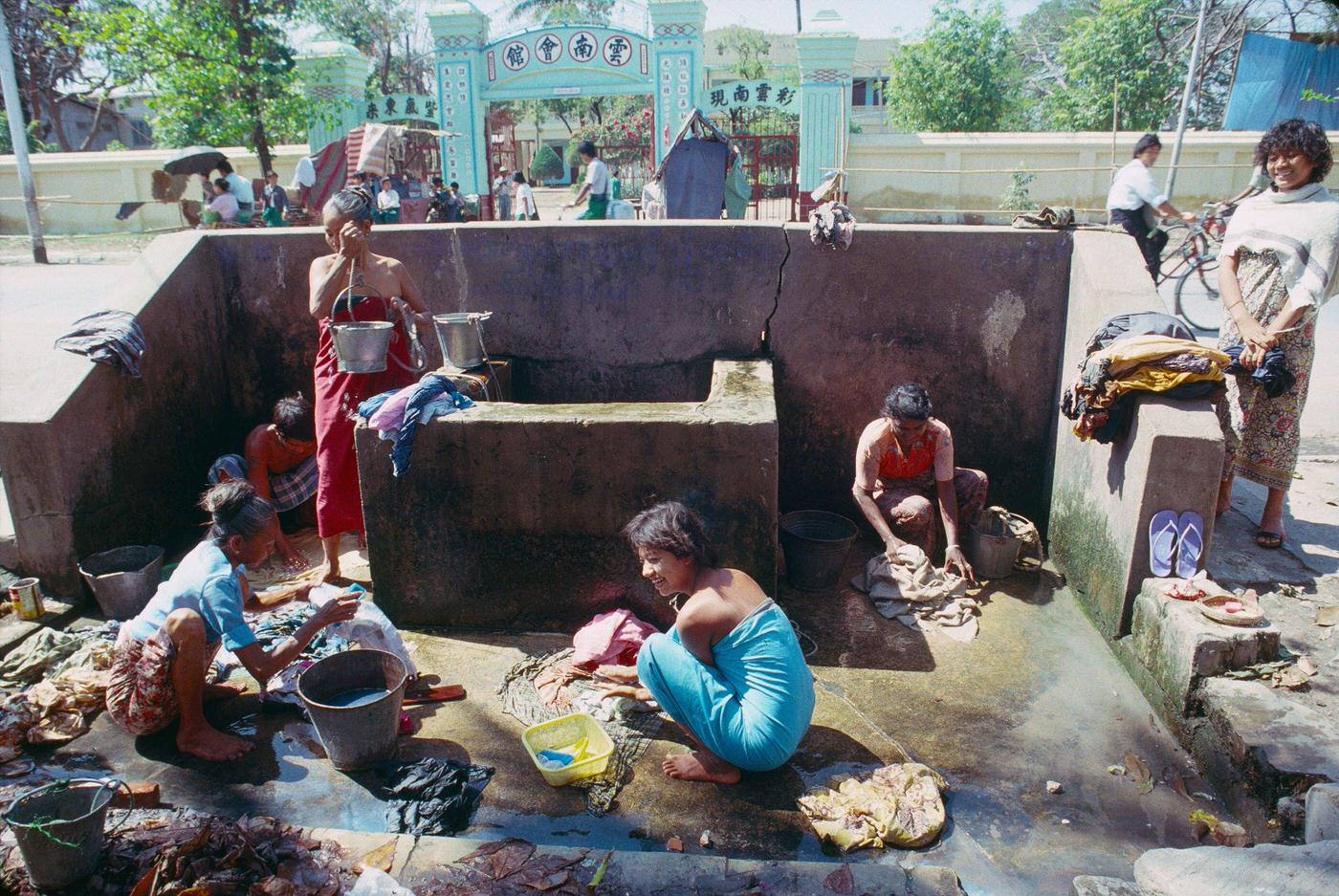 Public washing area in Mandalay, Burma, 1988.