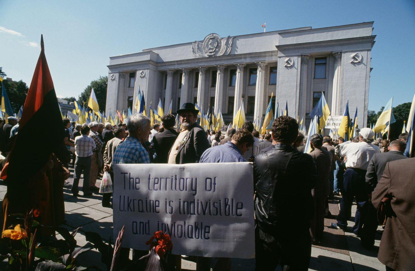Crowd Demonstrates Outside Soviet Headquarters in Kiev Following Ukrainian Independence, 1991
