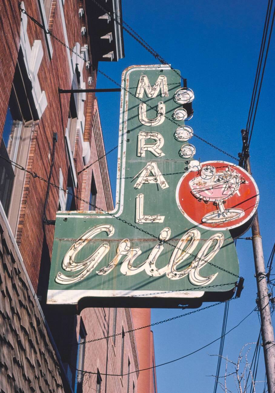 Mural Grill sign in Pittsburgh, Pennsylvania during the 1980s